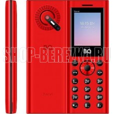 BQ 1858 Barrel Red/Black