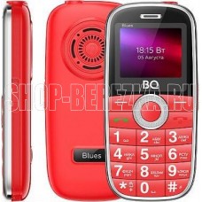 BQ 1867 Blues Red