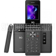 BQ 2411 Shell Black