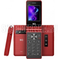 BQ 2411 Shell Red