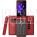 BQ 2411 Shell Red