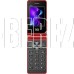 BQ 2411 Shell Red