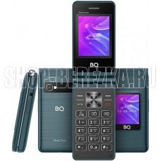 BQ 2412 Shell Duo Blue