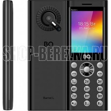 BQ 2458 Barrel L Black/Silver