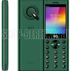 BQ 2458 Barrel L Green/Black