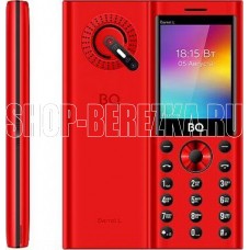 BQ 2458 Barrel L Red/Black