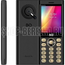 BQ 2832 Barrel XL Black/Gold