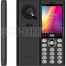 BQ 2832 Barrel XL Black/Silver