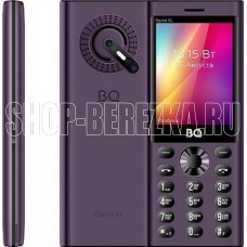 BQ 2832 Barrel XL Purple/Black