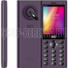 BQ 2832 Barrel XL Purple/Black