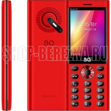 BQ 2832 Barrel XL Red/Black