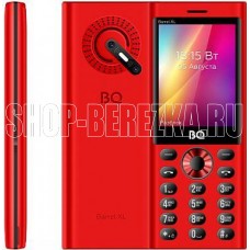 BQ 2832 Barrel XL Red/Black