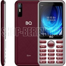BQ 2833 Slim Red