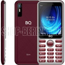 BQ 2833 Slim Red