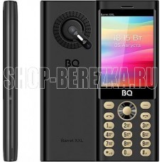 BQ 3598 Barrel XXL Black/Gold