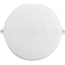 SMARTBUY ( SBL-BTR15-40) Круг 15Вт/4000K/IP65
