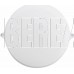 SMARTBUY ( SBL-BTR15-40) Круг 15Вт/4000K/IP65