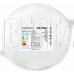 SMARTBUY ( SBL-BTR15-40) Круг 15Вт/4000K/IP65
