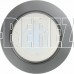 SMARTBUY ( SBL-26SL-GX53) GX53 зеркальный/серебро
