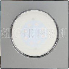 SMARTBUY ( SBL-25SL-GX53) GX53 зеркальный/серебро прямой край