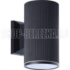 SMARTBUY ( SBL-WLBK3-1E27) настенный E27*1 -Black/IP65