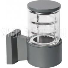 SMARTBUY ( SBL-WLGR2-1E27) настенный E27*1 -Grey/IP65