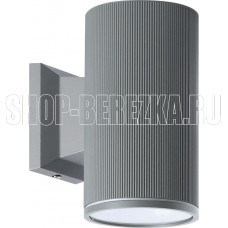 SMARTBUY ( SBL-WLGR3-1E27) настенный E27*1 -Grey/IP65