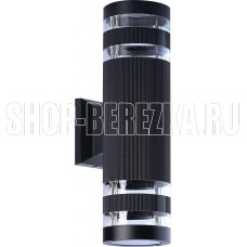 SMARTBUY ( SBL-WLBK4-2E27) настенный E27*2 -Black/IP65