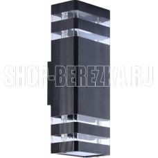 SMARTBUY ( SBL-WLBK5-2E27) настенный E27*2 -Black/IP65