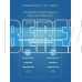 SMARTBUY ( SBL-WLGR2-2E27) настенный E27*2 -Grey/IP65