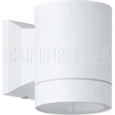SMARTBUY ( SBL-WLW1-1GX53) настенный GX53*1 -White/IP65