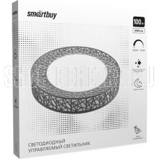 SMARTBUY (SBL-DIM13-100W) 100Вт 50W-100W 3000-6500К