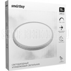 SMARTBUY ( SBL-DIM14-70W) 70Вт 35W-70W 3000-6500К
