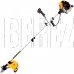 DENZEL Триммер бензиновый DR-52S, 52 см3, разъемная штанга, состоит из 2 частей 96276