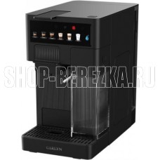 GARLYN Barista Compact