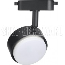 SMARTBUY SBL-TKBK10-GX53