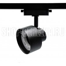 SMARTBUY SBL-TKBK5-GX53