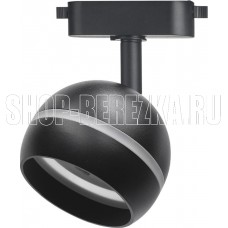 SMARTBUY SBL-TKBK7-GX53