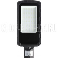 SMARTBUY SBL-SL4-100-65