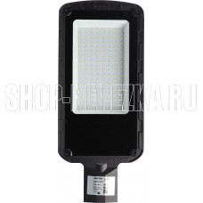SMARTBUY SBL-SL4-120-65
