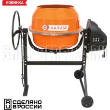 КАЛИБР БСЭ-160СВ