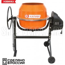 КАЛИБР БСЭ-200СВ