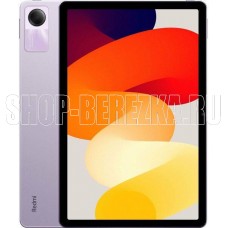 XIAOMI Redmi Pad SE 6/128Gb Purple (49263)