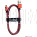 PERFEO (U4804) USB A вилка - Micro USB вилка, красно-белый, 3 м