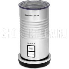ZIGMUND& SHTAIN ZMF-450