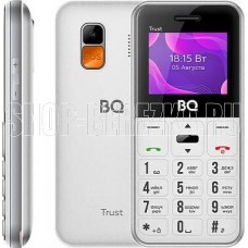 BQ 1866 Trust White
