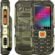 BQ 2410L Tank Power 4G Camouflage/Gold