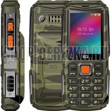 BQ 2410L Tank Power 4G Camouflage/Gunmetal