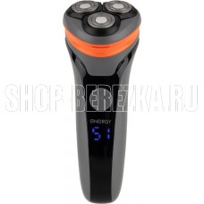 ENERGY EN-728 (107605)