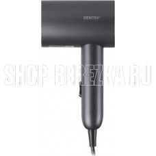 CENTEK CT-2201 Grey